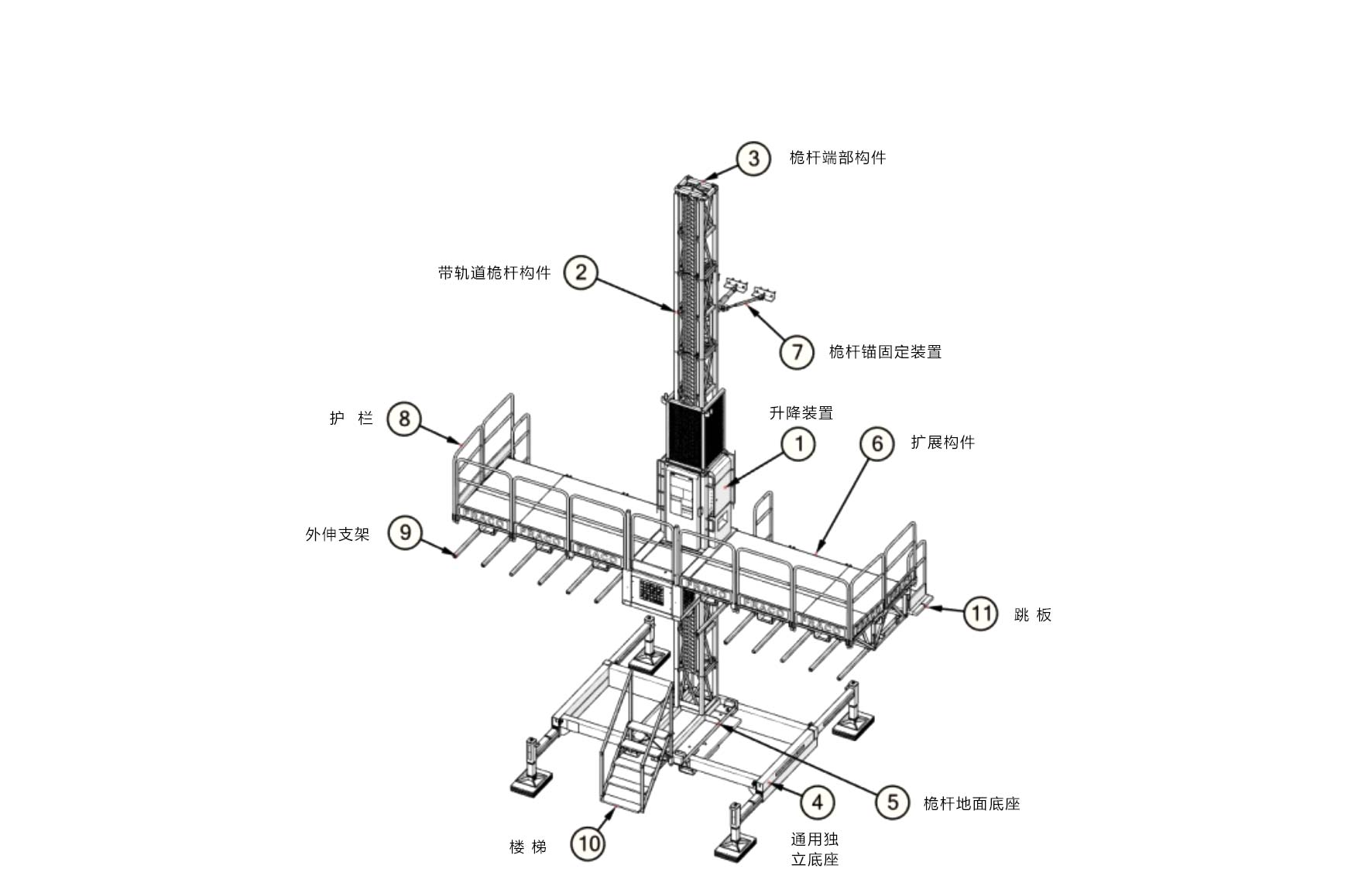 1639886550497458.jpg ACT8產品頁面_05.jpg
